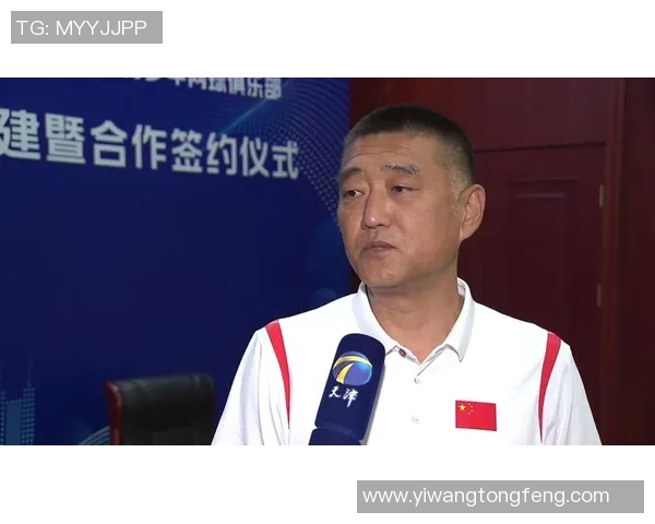 上海网球队技术表现深度分析与发展趋势探讨