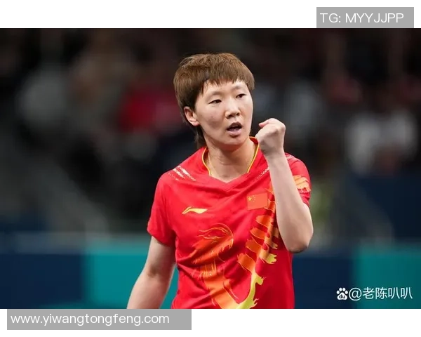 北京乒乓球队在联合会杯积分榜中以93分稳居第一名展现强劲实力