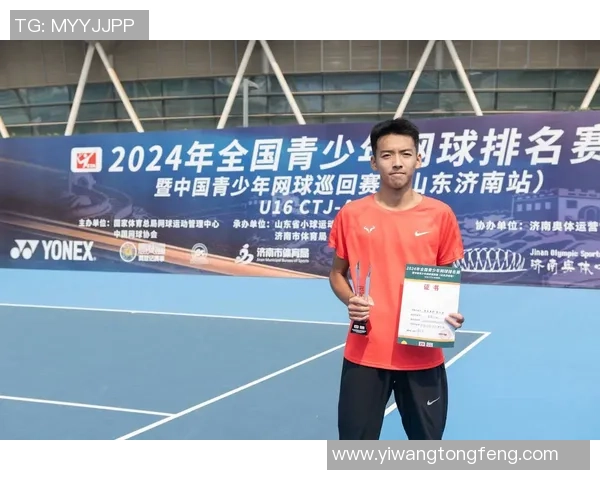 西安网球队荣登全国网球比赛经验排行榜第六位的背后故事 西安网球队荣登全国网球比赛经验排行榜第六位的背后故事