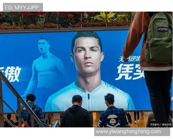 足球巨星的成长之路与荣耀时刻全景自述 足球巨星的成长之路与荣耀时刻全景自述