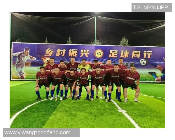 足球明星齐聚新疆热情挥洒绿茵场激情赛季引爆球迷期待