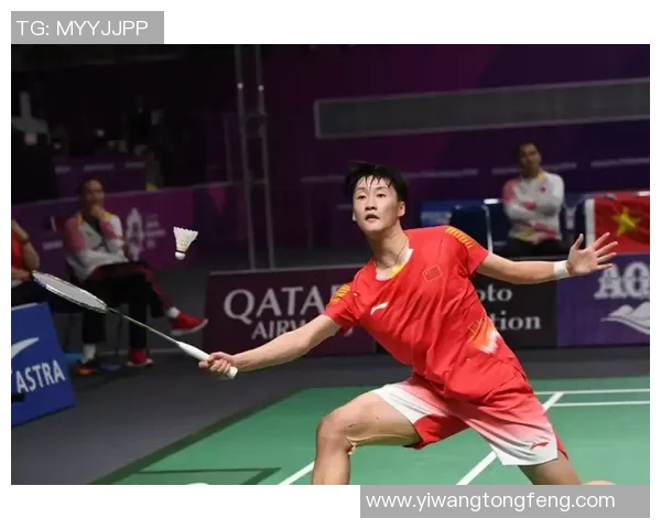 上海羽毛球队的精神力量与发展历程探析