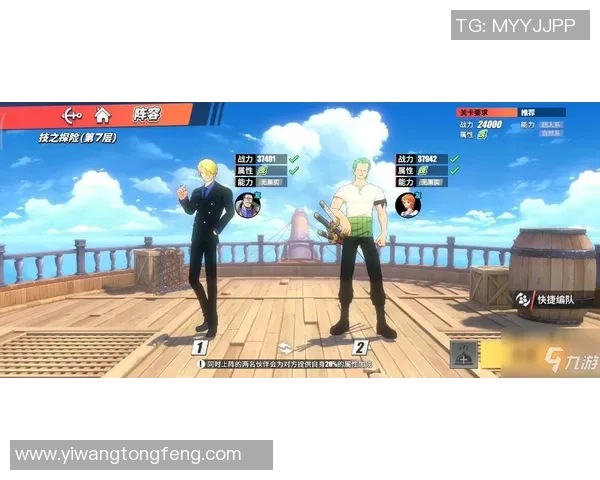 周娜独家分享网球心得与技巧助你提升球技的秘诀与经验