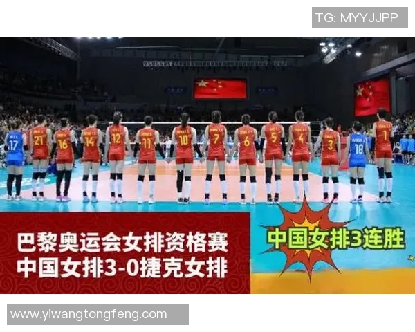 广州排球队在全国排球配合排行榜中荣登第九位展现强大实力与团队默契 广州排球队在全国排球配合排行榜中荣登第九位展现强大实力与团队默契