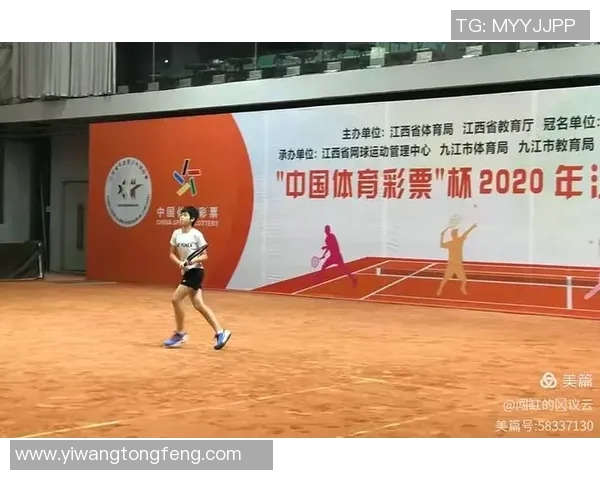 广州网球队心理素质深度对比分析与影响因素探讨