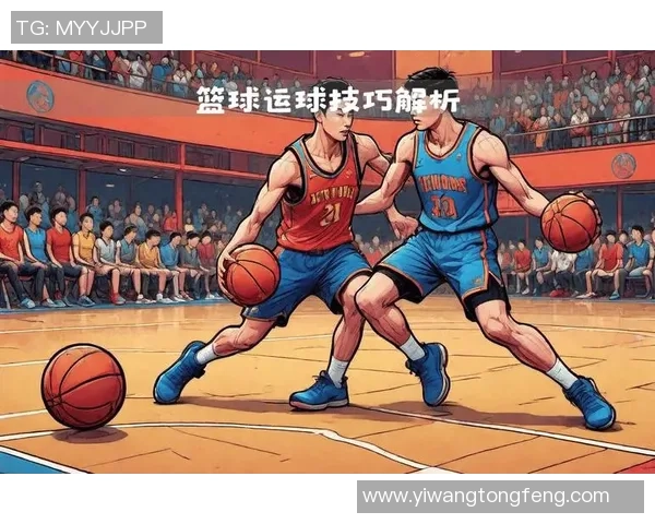 提升篮球速度的科学训练方法与技巧解析 提升篮球速度的科学训练方法与技巧解析