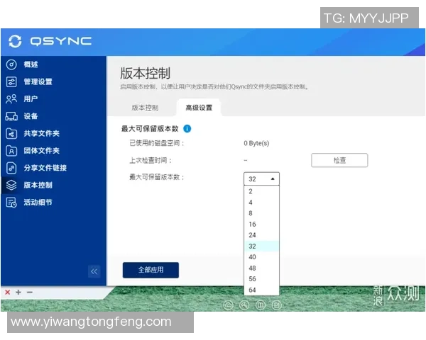 乒乓球爱好者必看护腕选购指南与推荐技巧分享 乒乓球爱好者必看护腕选购指南与推荐技巧分享