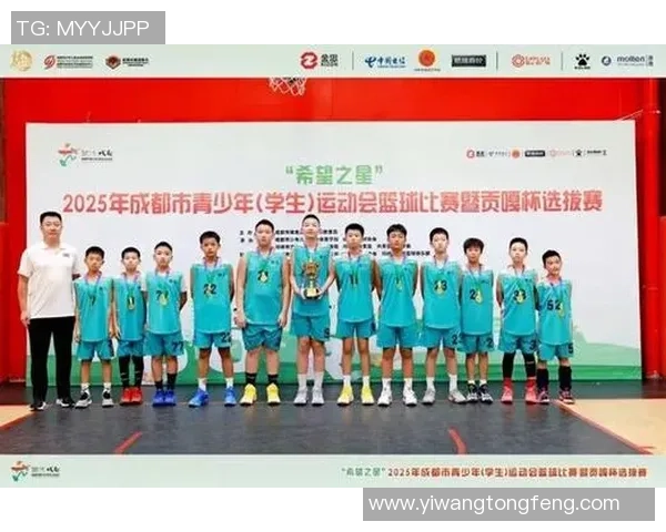 篮球战术排行榜:成都篮球队位居第4名 篮球战术排行榜:成都篮球队位居第4名