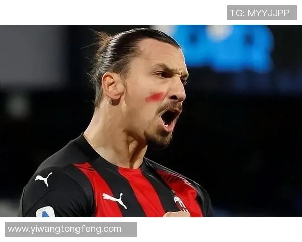 足球明星伊布立牌引发热议球迷热情追捧背后的故事与影响